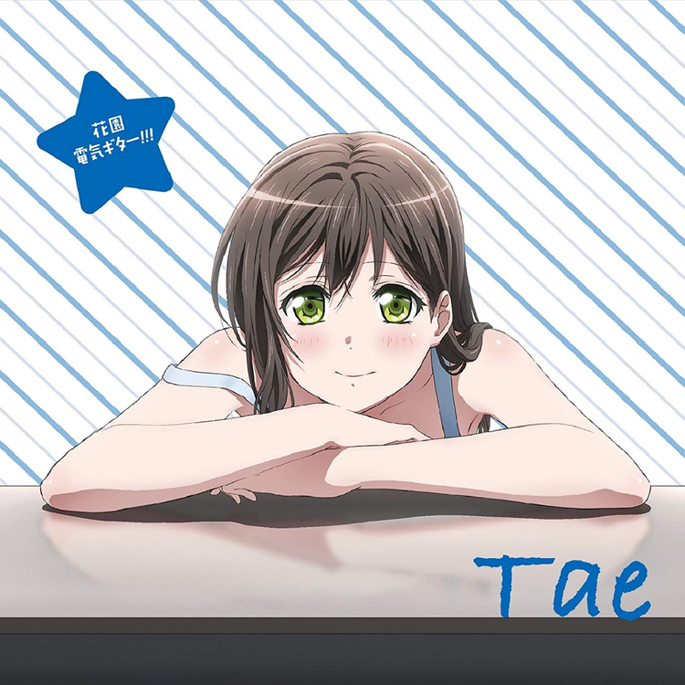 Tae Hanazono (CAST:Sae Otsuka)'s avatar image
