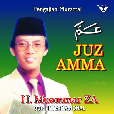 Juz Amma's cover
