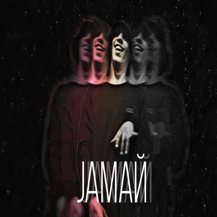JamaЙ's avatar image