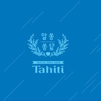 TAHITI's avatar cover