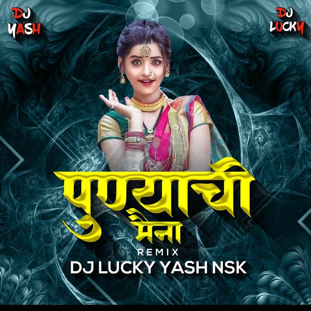 Dj Lucky Yash Nsk's avatar image