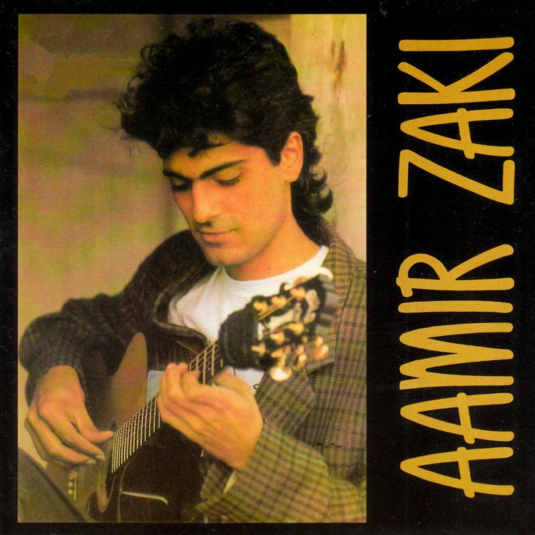 Aamir Zaki's avatar image