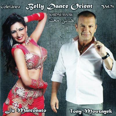 Ya Habibi Albi Mal By Ju Marconato, Tony Mouzayek's cover