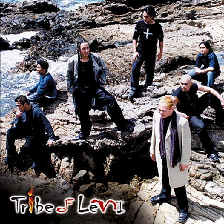 Tribe of Levi's avatar image