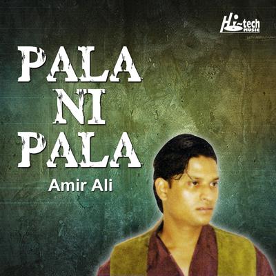 Pala Ni Pala's cover