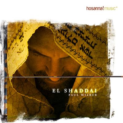 El Shaddai's cover