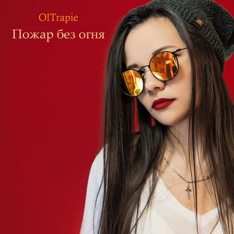 OlTrapie's avatar image