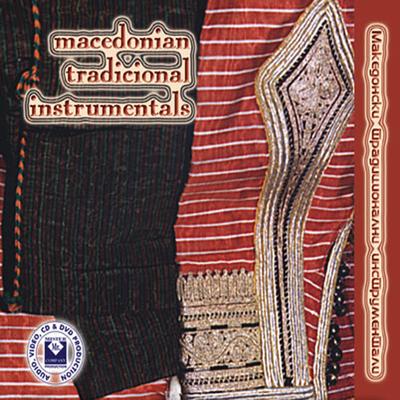 Macedonian Traditional Instrumentals's cover