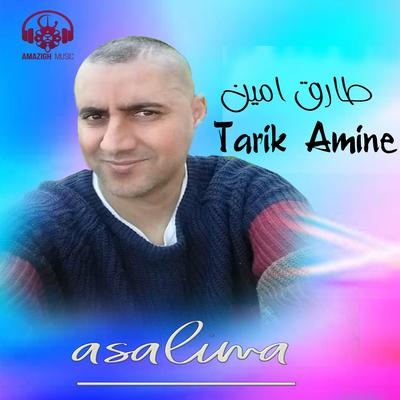 Tarik Amine's cover