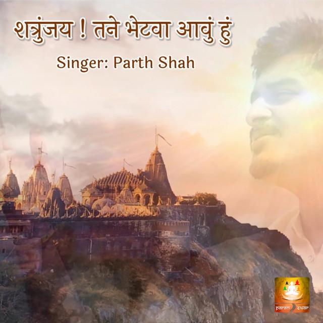 Parth Shah's avatar image