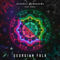 Georgian Folk's avatar cover