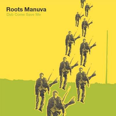 Highest Grade Dub By Roots Manuva's cover