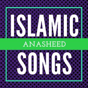 Anasheed's cover