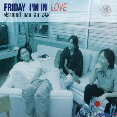 Friday I'm in Love's cover