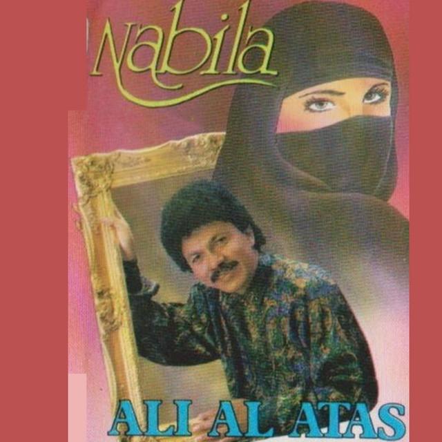Ali Alatas's avatar image