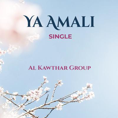 Ya Amali (Inshad)'s cover