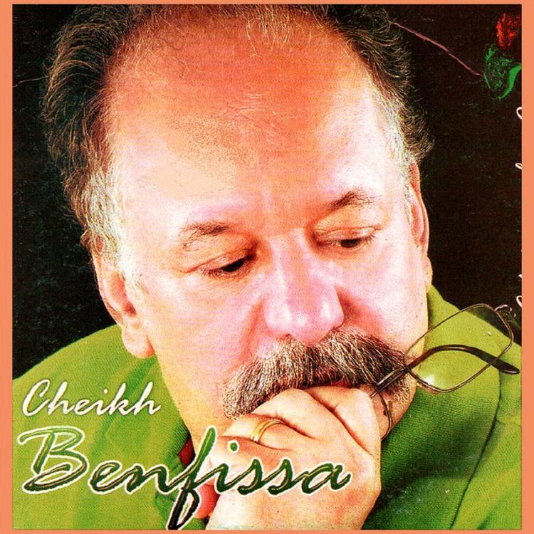 Cheikh Benfissa's avatar image