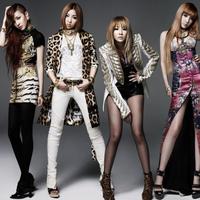 2NE1's avatar cover