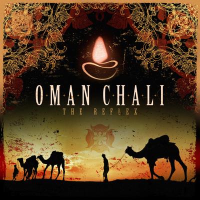 Lost in Beijing By Oman Chali's cover