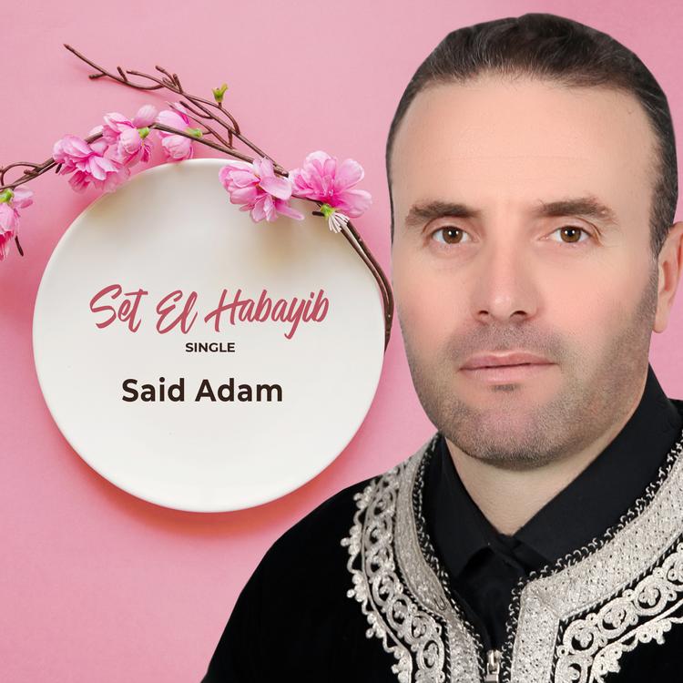 Said Adam's avatar image