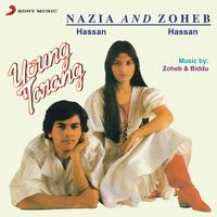 Nazia Hassan's avatar cover