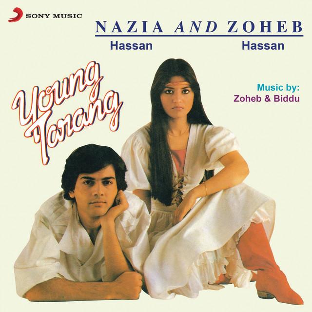 Nazia Hassan's avatar image