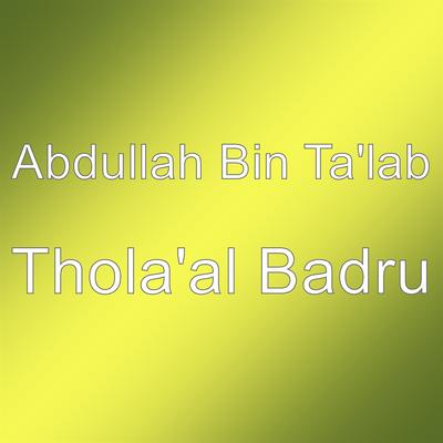 Abdullah Bin Ta'lab's cover