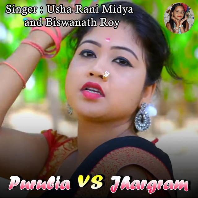 Usha Rani Midya's avatar image
