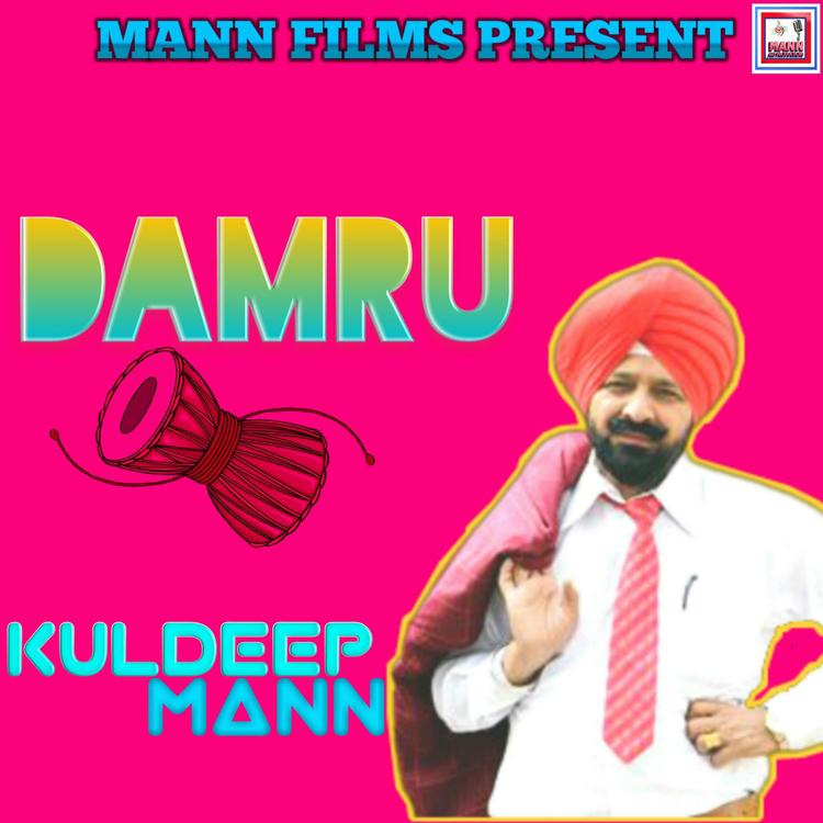 Kuldeep Singh Mann's avatar image