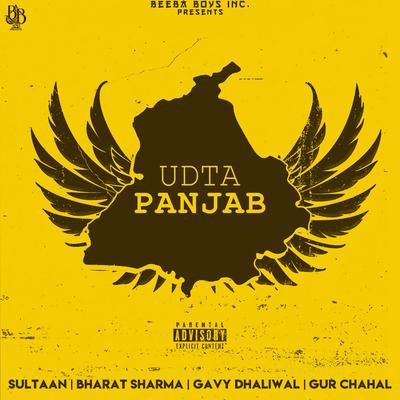 Udta Panjab's cover