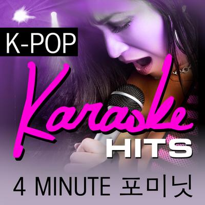 Ice Cream  메이킹 비디오 (Originally Performed By Hyuna 현아) [Karaoke Version]'s cover