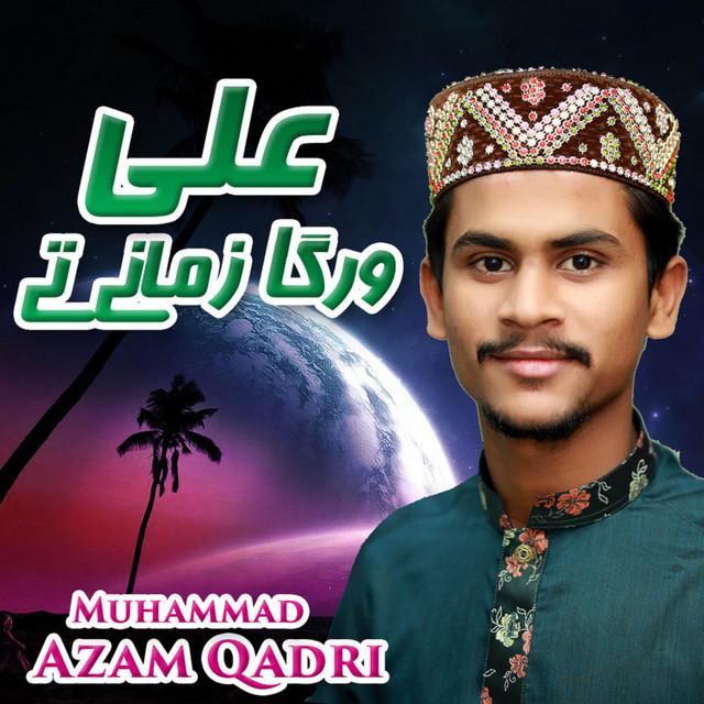 Muhammad Azam Qadri's avatar image