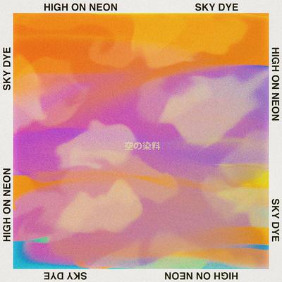 High on Neon's cover