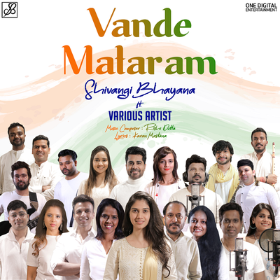 Vande Mataram's cover