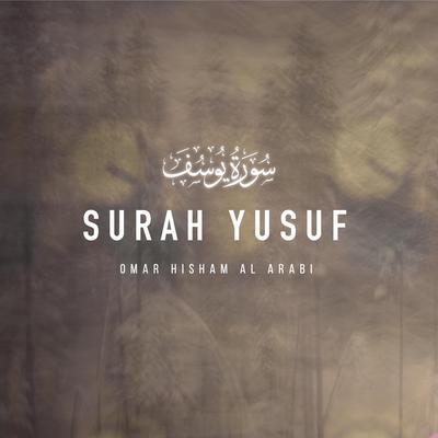 Surah Yusuf's cover