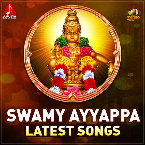 Canzoni ayyappa telugu mp3 download gratuito