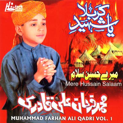 Ali Da Malang By Farhan Ali Qadri, Muharram's cover
