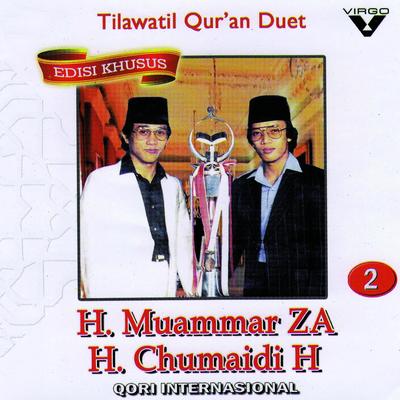 Tilawatil Qur'an Duet, Vol. 2's cover