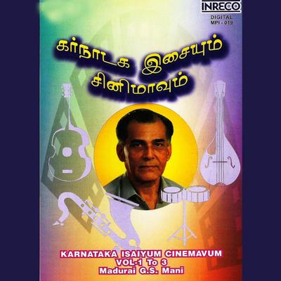 Madurai G S Mani's cover