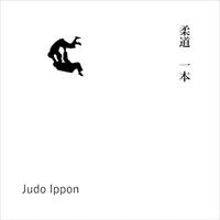 JUDO's avatar cover
