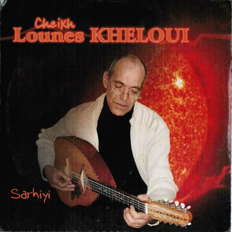 Cheikh Lounes Kheloui's avatar image