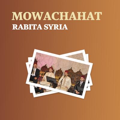 Mowachahat (Inshad)'s cover