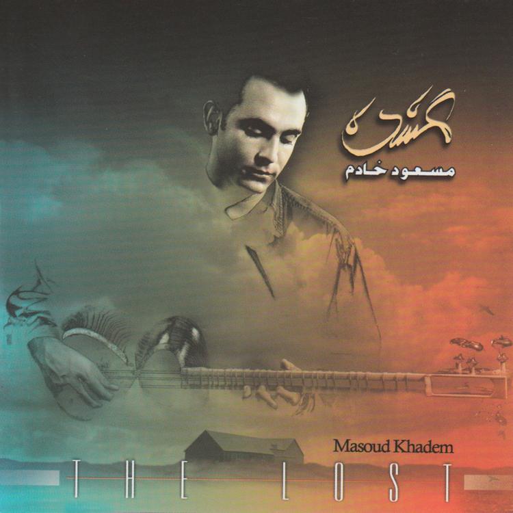 Masoud Khadem's avatar image