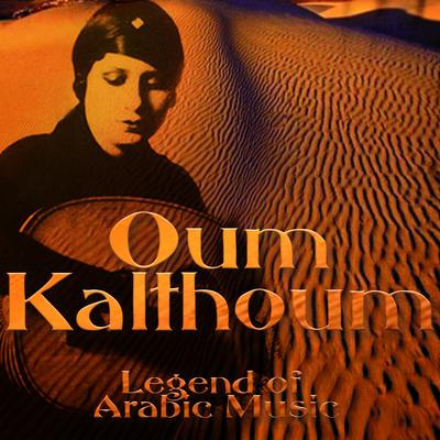 Legend of Arab Music's cover