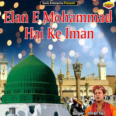 Imran Taj's cover