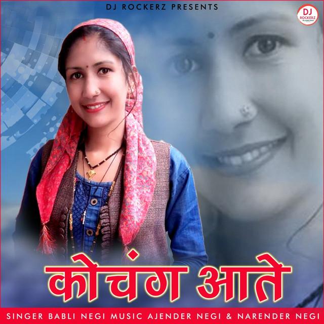 Babli Negi's avatar image