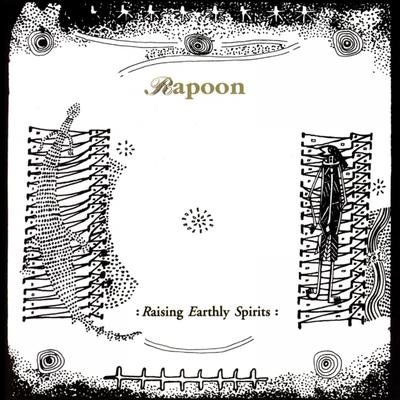 Alchiva By Rapoon's cover