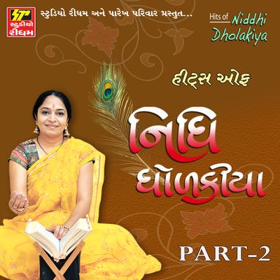 NIDHI DHOLKIYA's cover