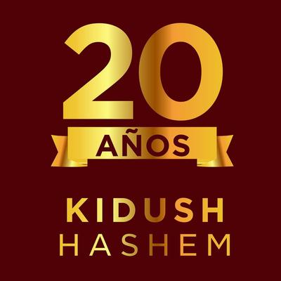 En Jesucristo Mártir de Paz By Kidush Hashem's cover