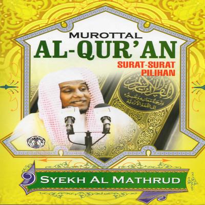 Al Mathrud's cover